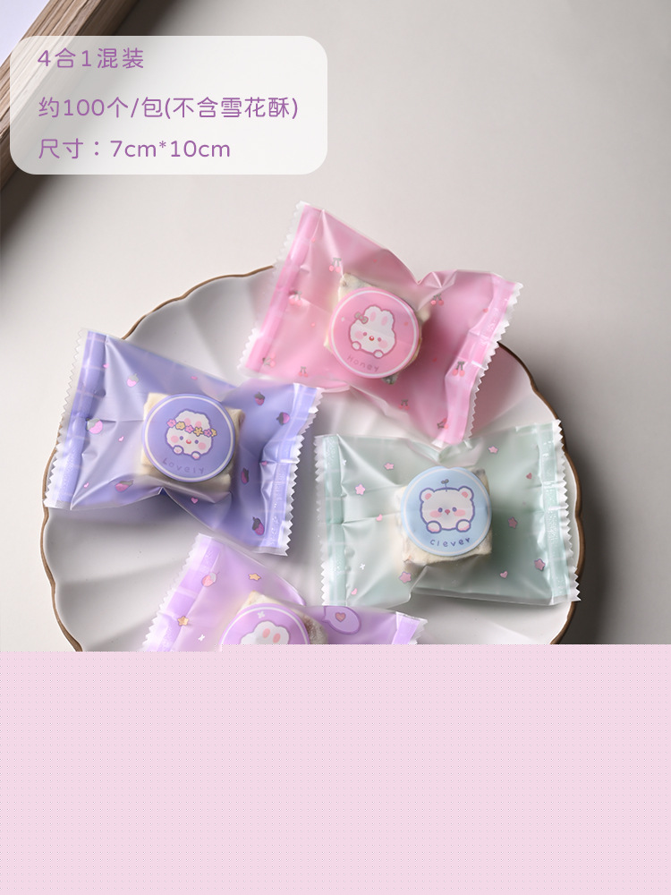 Zipper Snack Stand-up Pouch