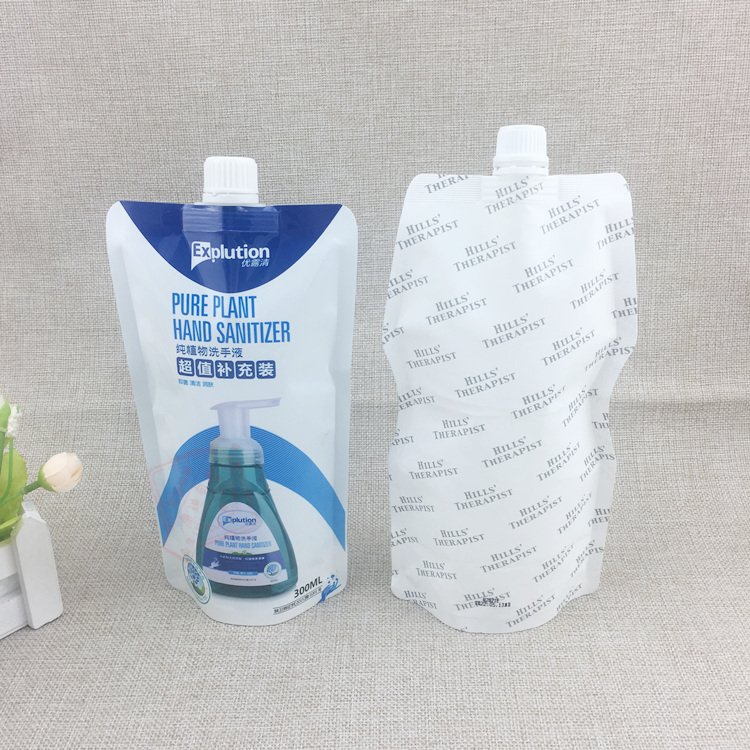 Barrier Printed Cosmetic Flexible Pouch