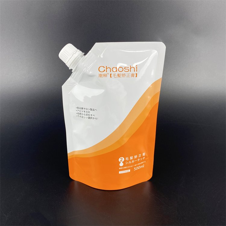 Barrier Cosmetic Flexible Pouch