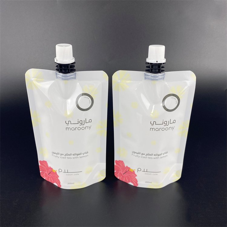 Cosmetic Spout Pouch