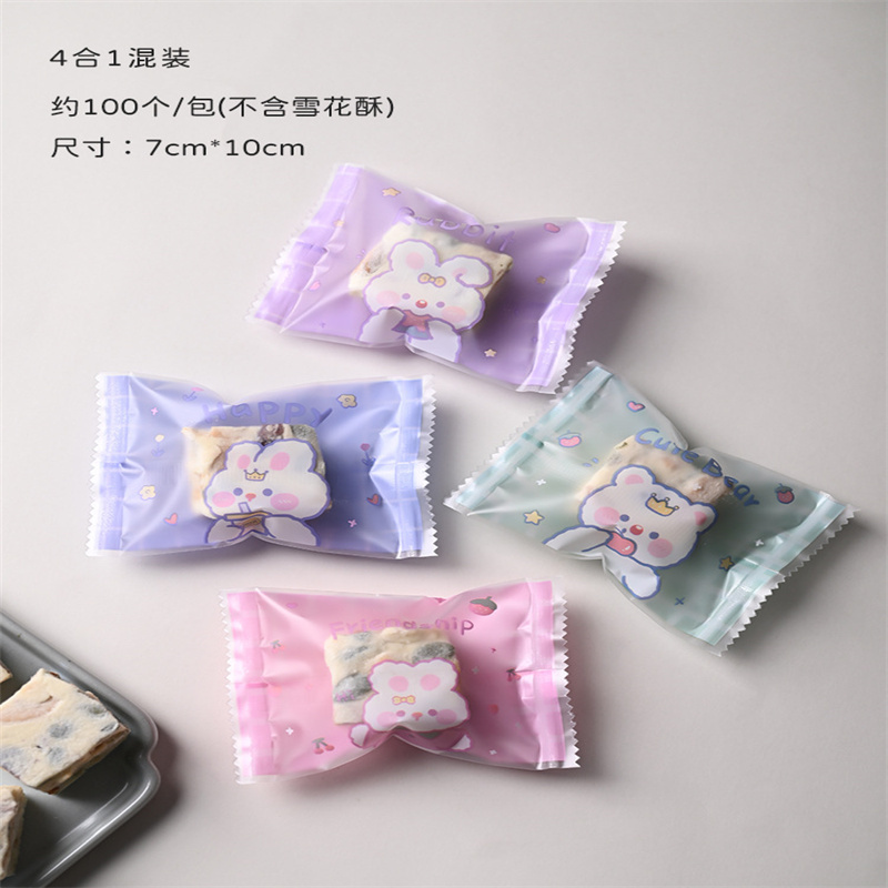 Export Snack Packaging Bag