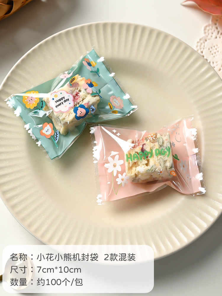 Zipper Snack Stand-up Pouch